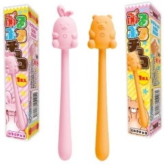 ぶるぶるチョコ