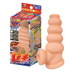肉厚サイズアップサック ムチマッチョ