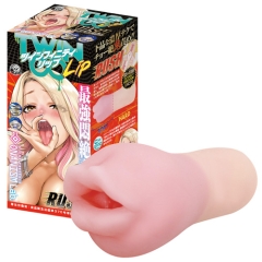 ツインフィニティ リップ ラッシュ