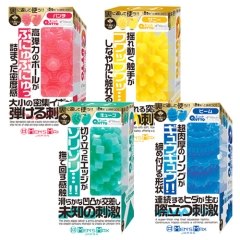 MENS MAX メンズマックス キュット プラスウェッチ