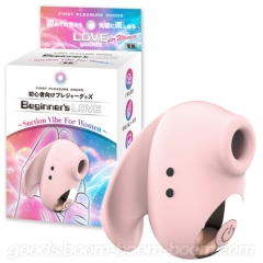 Beginners Love Suction Vibe For Women