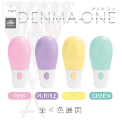 DENMA-ONE