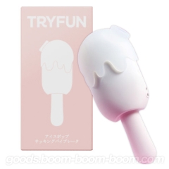 TRYFUN アイスポップ サッキングバイブレーター