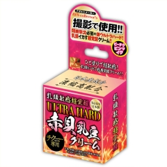 乳頭敏感超覚醒 ULTRA HARD 赤貝乳豆クリーム