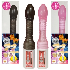 激振！アナライザー