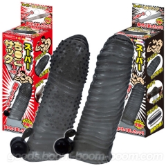 スーパーち●こサックV