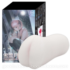 360°FETISH 雪濡月 YUKINUREDUKI