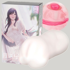 360°FETISH 舞白桜 MAIHAKURA