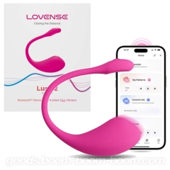 Lovense Lush2 ラブンス ラッシュ2