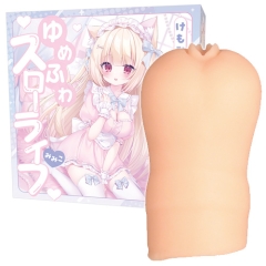 けもみみ娘とゆめふわスローライフ みみこ