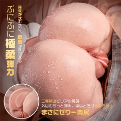 超リアルシリコン 二層構造ゼリーボディ 重量級5500g 二穴大型オナホ
