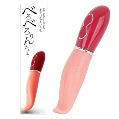 べろべろりんちょ