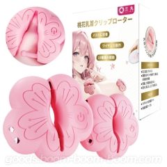 桃花乳首クリップローター