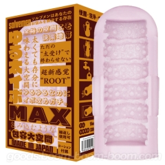 Solvemen ソルブメン ゆる太イボMAX