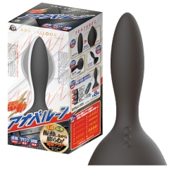 電動アナバルーン