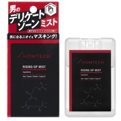 オムテック ライジングアップ ミスト