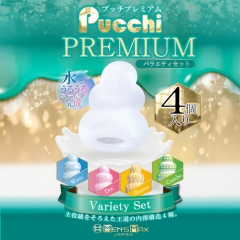 MENS MAX メンズマックス プッチ プレミアム 4種BOX バラエティ
