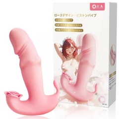 ローズピストンバイブ