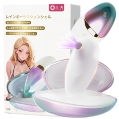 吸うやつ 吸引バイブローター