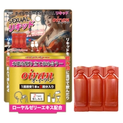 ナイトサポートSEXUALリキッド oiran オ･イ･ラ･ン