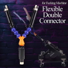 ファッキングマシン用 フレキシブルダブルコネクター