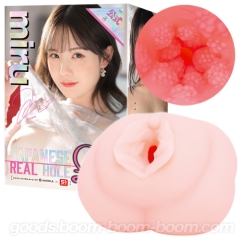 JAPANESE REAL HOLE LOVE miru