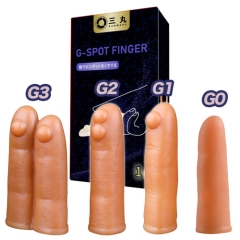 リキッドシリコン製指サック Gスポットフィンガー