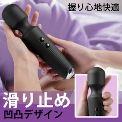 ラウンドヘッド型 ハンディサイズマッサージャーワンド