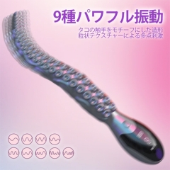 吸盤突起 デジタルディスプレイ付き スティックバイブ