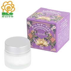 ヌーレ te ヤーヴァイ