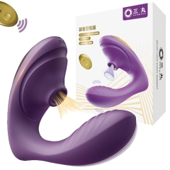 吸引バイブ 内外同時責め 装着型吸振