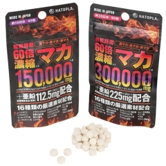 百戦錬磨 60倍濃縮マカ