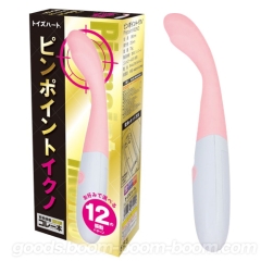 ピンポイントイクノ