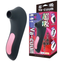 超吸 Va-cuum