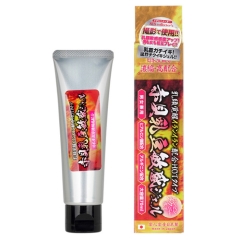 赤貝乳豆敏感ジェル