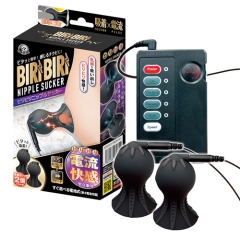 ビリビリニップルサッカー