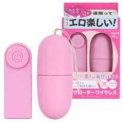 ピンクローターワイヤレス シングル