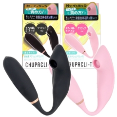 秒で外イキ CHUPACLI-Tap