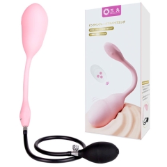 ピンクインフレータブルバイブエッグ