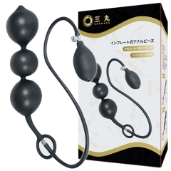 インフレート式アナルビーズ