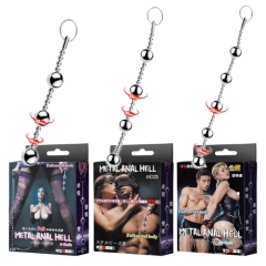 METAL ANAL HELL メタルアナルビーズ 