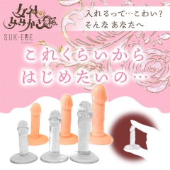 女神のみみかき