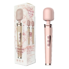 ピクシー ゴージャスデンマミニ