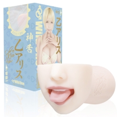 神フェラ 乙アリス 電動