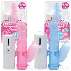 キャンディバイブ