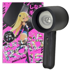 ぷにあなロイド 15