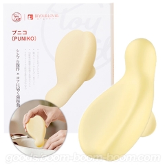 ToyCod プニコ スペンス乳腺開発ローター クリイキ チクニー 温感振動 超静音 ラブグッズ