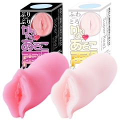 かわいくあそこ再現しちゃいました。 ぷりぷりHARD ふわとろSOFT