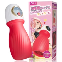 まるでグラインド騎乗位？！ スイング振動機能 腰振り電動オナホール 