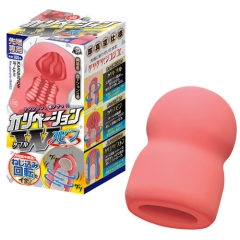 カリベーション ダブルスピン